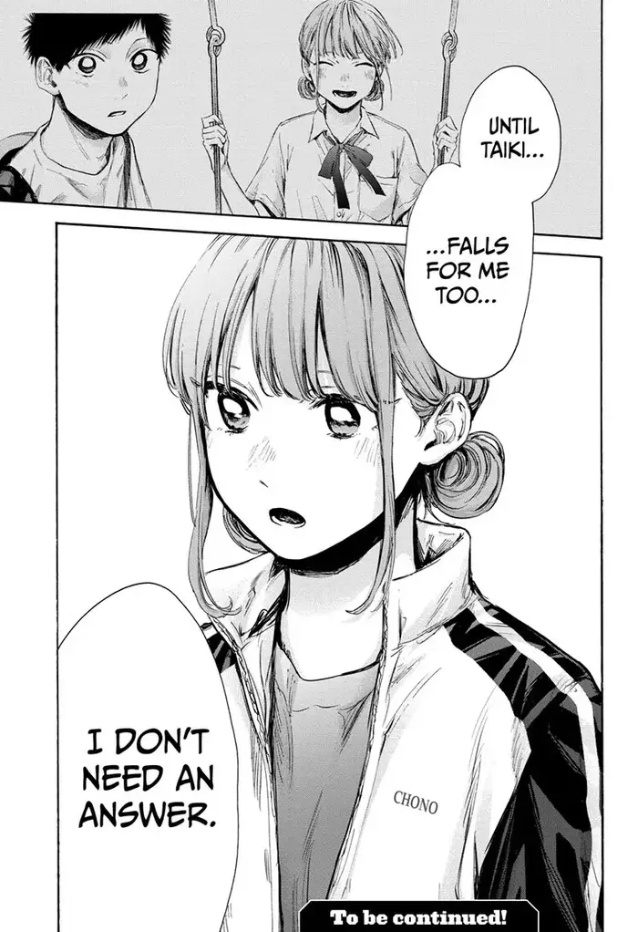 Blue Box Chapter 74 image 19_optimized